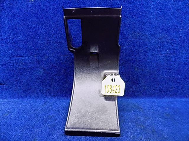 K67330-10 PLANE PLASTICS, LTD. - COVER - Console